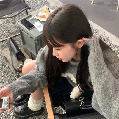 爱尔兰之美
